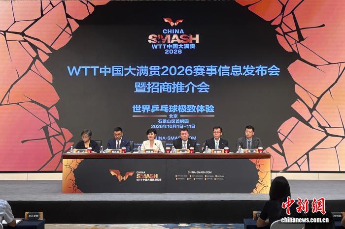 挑战极限，点燃激情：世界杯决赛直播的魅力所在 - 世界杯决赛直播