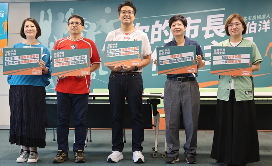 如何获取最新的世界杯决赛直播信息 - 世界杯决赛直播
